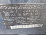 Hyundai Sonata Eco 5NPE24AA2HH447894 снимка