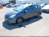 Toyota Prius V Three JTDZN3EU8C3153721 снимка