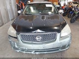 Nissan Altima 2.5 S 1N4AL11D45C182106 снимка