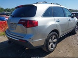 Acura Mdx Technology Package 2HNYD2H47AH524456 снимка