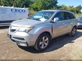Acura Mdx Technology Package 2HNYD2H47AH524456 снимка