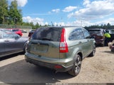 Honda Cr-V Lx JHLRE483X7C031895 снимка
