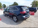 Acura Mdx Technology Package 2HNYD2H39CH532584 снимка