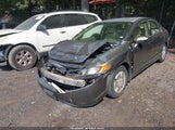 Honda Civic Hybrid JHMFA36266S006835 снимка