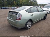 Toyota Prius JTDKB20U587766911 снимка
