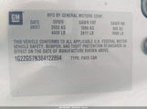Pontiac G6 1G2ZG57N384122894 снимка