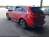Acura Mdx Technology Package 5J8YD3H52LL001311 снимка
