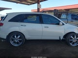 Acura Mdx Technology Package 2HNYD28497H526394 снимка