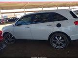 Acura Mdx Technology Package 2HNYD28497H526394 снимка