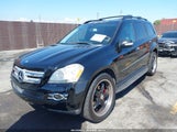 Mercedes-Benz Gl 450 4Matic 4JGBF71EX7A233989 снимка