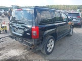 Jeep Patriot Latitude 1C4NJPFB1DD254755 снимка