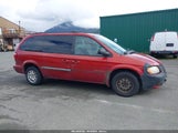 Dodge Grand Caravan Sport 2B8GP44G71R191640 photo
