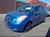 Toyota Yaris JTDJT923885163324 снимка