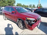 Jeep Cherokee Latitude 1C4PJMCBXFW664229 снимка