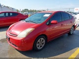 Toyota Prius JTDKB20U677613467 снимка