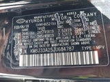 Hyundai Tucson Value KM8J33A25JU684787 снимка