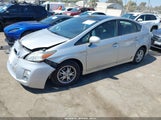 Toyota Prius Iv JTDKN3DU0A0219082 снимка