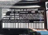 Mercedes-Benz E 300 4Matic WDDZF4KBXJA394085 снимка