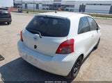 Toyota Yaris JTDJT923375063405 снимка