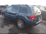 Mitsubishi Endeavor Limited 4A4MM41SX4E067090 снимка