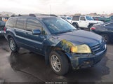 Mitsubishi Endeavor Limited 4A4MM41SX4E067090 снимка