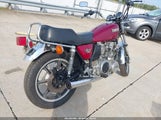 Yamaha Kodiak 000000001J7311225 снимка