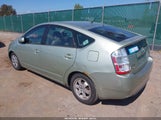 Toyota Prius JTDKB20U993462621 снимка