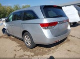 Honda Odyssey Ex-L 5FNRL5H61EB110679 снимка