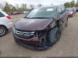 Honda Odyssey Touring/Touring Elite 5FNRL5H95FB055486 снимка