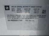 Cadillac Xts Luxury 2G61M5S30J9117343 снимка