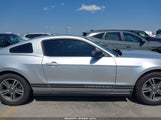 Ford Mustang V6 Premium 1ZVBP8AM2C5205716 снимка