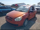 Hyundai Accent Gs KMHCM36CX9U111953 снимка