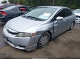 Honda Civic Hybrid JHMFA362X9S000797 снимка