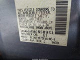 Nissan Maxima 3.5 Sv 1N4AA5APXBC858951 снимка