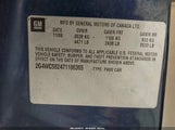 Buick Lacrosse Cx 2G4WC582471186365 снимка