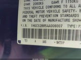 Honda Accord 3.5 Ex-L 1HGCS2B85AA006007 снимка
