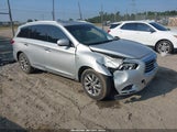 Infiniti Qx60 5N1AL0MN8EC555412 снимка