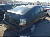 Toyota Prius JTDKB20U453090406 снимка