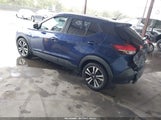 Nissan Kicks Sv 3N1CP5CU7KL518331 снимка