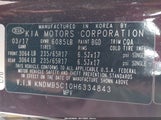 Kia Sedona Lx KNDMB5C10H6334843 снимка