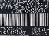 Lexus Gx 460 Premium JTJBM7FX9K5230133 снимка