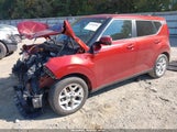 Kia Soul S KNDJ23AUXL7077715 снимка
