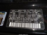 Hyundai Palisade Xrt KM8R34GE2RU794119 снимка