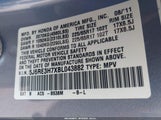 Honda Cr-V Ex-L 5J6RE3H7XBL043882 снимка