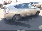 Toyota Prius JTDKB20U677569034 снимка
