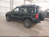 Jeep Liberty Limited Edition 1J4GL58K22W143065 снимка