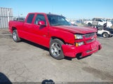 Chevrolet Silverado  Ss 2GCEK19N341298431 снимка