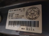 Honda Accord 2.4 Se 1HGCP2F68BA800303 снимка