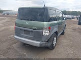 Honda Element Lx 5J6YH183X5L008185 снимка