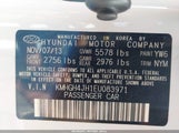 Hyundai Equus Ultimate KMHGH4JH1EU083971 снимка